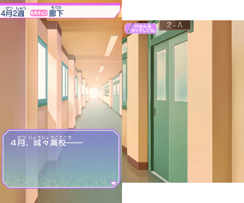 오레사마 킹덤 잘생긴 남자친구를 겟하자! 모에큥♥스쿨 데이즈