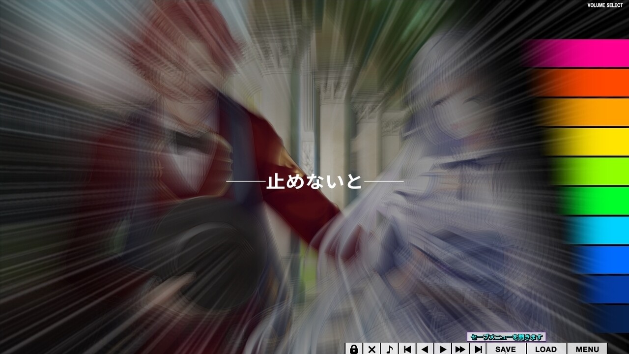 센코의 클라리어스