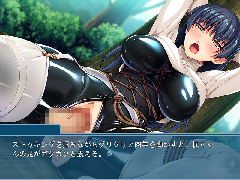 피치피치 착의성벽 ～고신장에 피타코스 착의 페티시인 동갑내기～