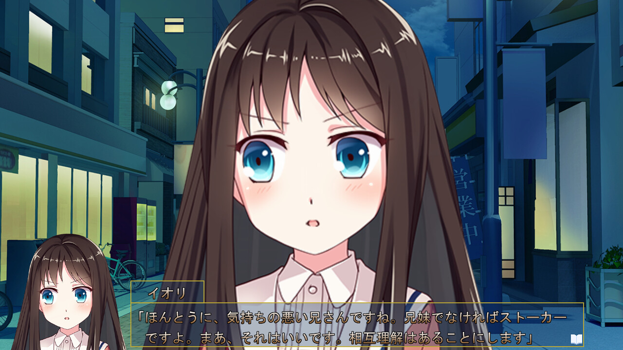 변태인 나는 신사가 될 수밖에 없다 – The importance of creating an environment conducive to be, or not to be. –