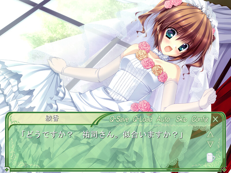 Princess Party Camellia ～프린세스 파티 카멜리아～