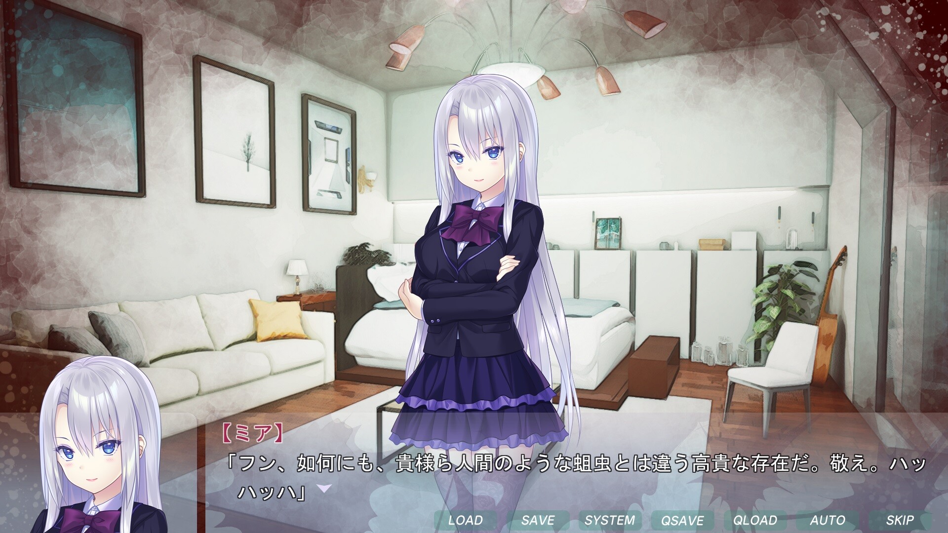 츤DraCsuicide ～흡정주는 미니멈 미소녀 흡혈귀!?～