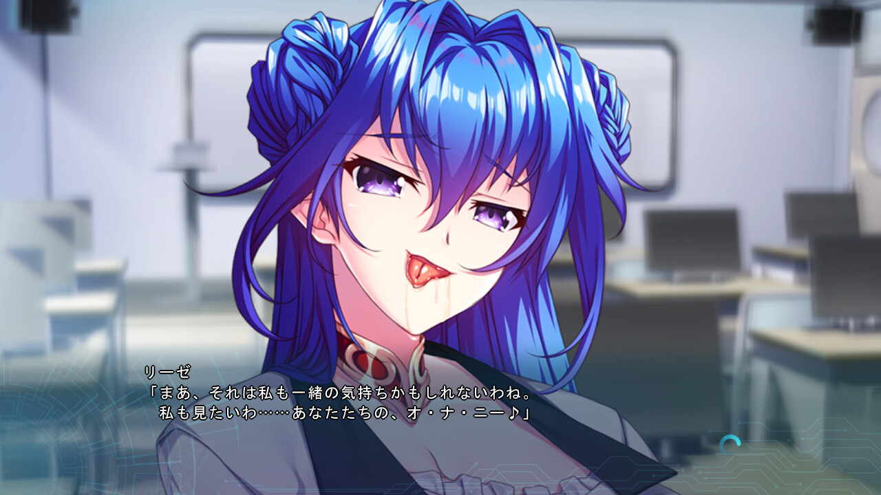 후타나리 잠입수사 세이카 －육체개조 교실, 강제사정 수업－