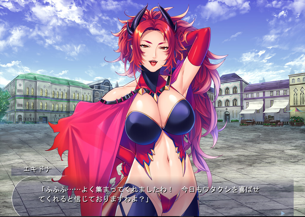 임신 오나홀 마왕군 ~거근과 시프의 힘으로 최흉의 암컷을 자코망에 함락시켜 쌓아 올리는 하렘~