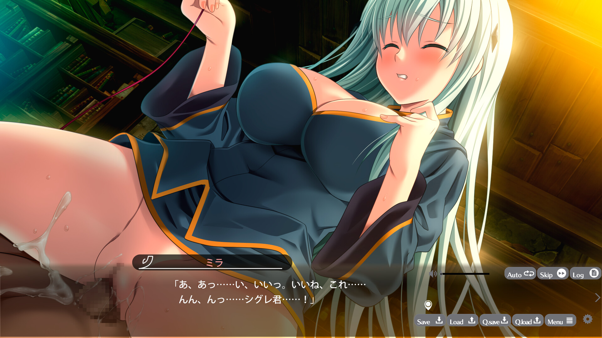 마왕성 Re：빌드！