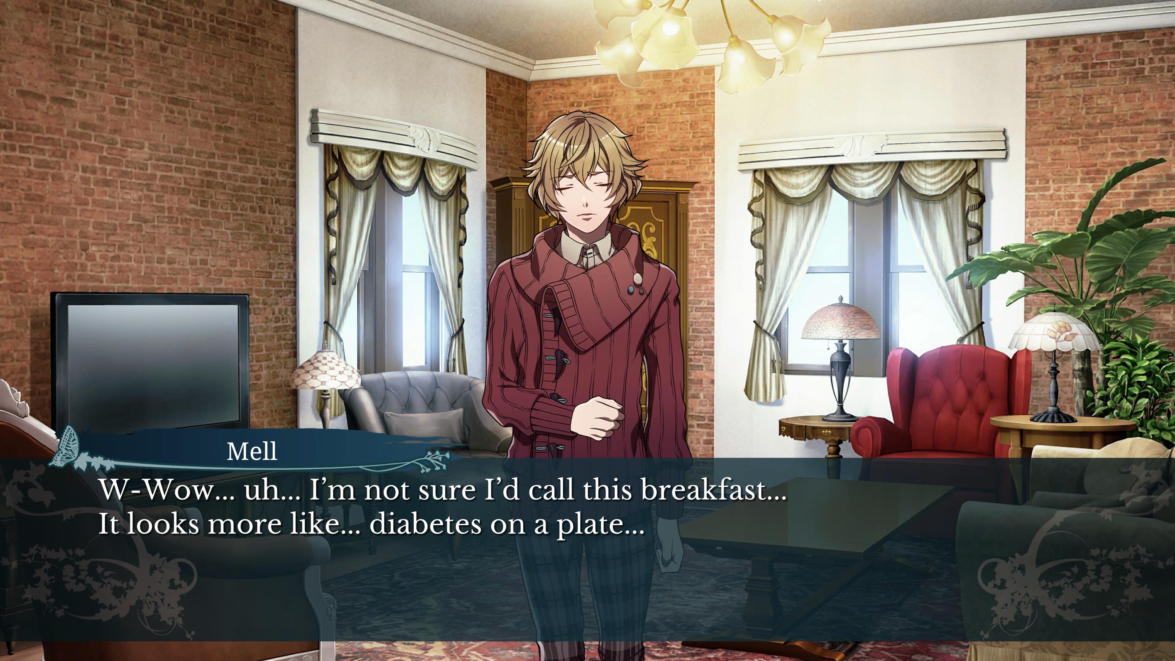 파타 모르가나의 관 현대편