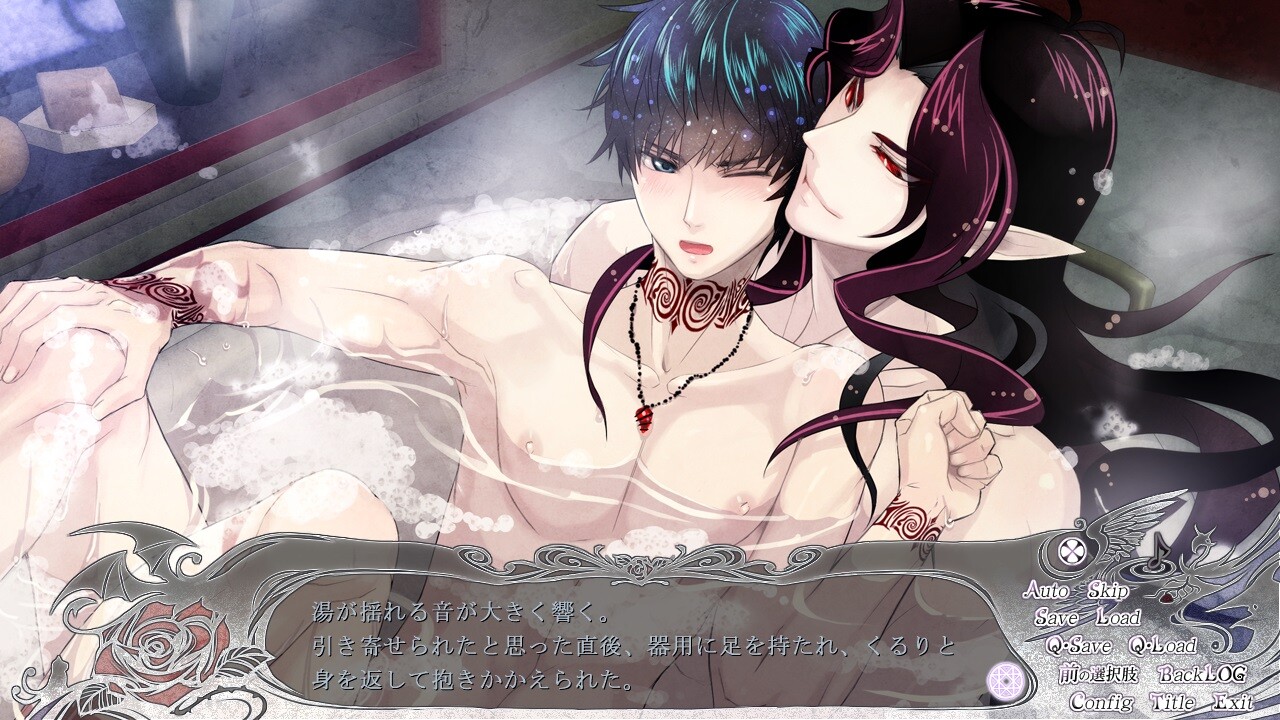 마법사와 천사와 악마