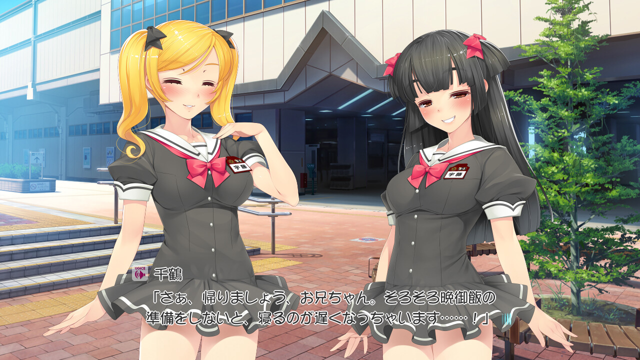 여동생 애널 ~사랑하는 H인 핑크의 봉오리~