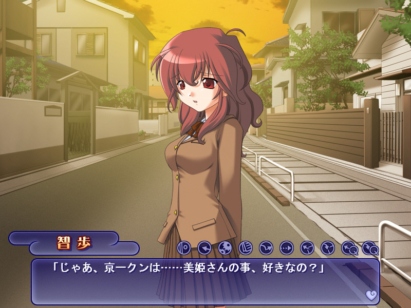 이・키・나・리・약혼녀! ～공주님의 시집가기～