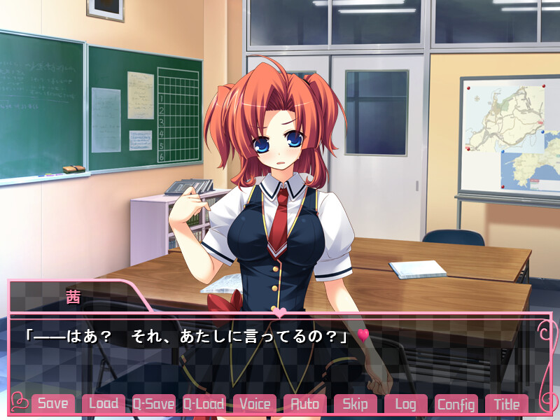 얀데레 그녀의 H한 다가오는 법