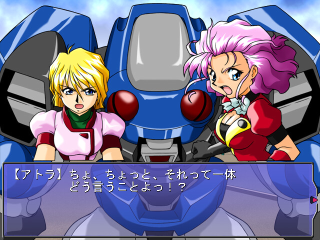 파라다이스 패러독스