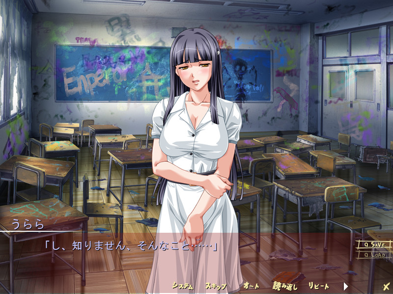 RIN×SEN～백탁 여교사와 녀석들～