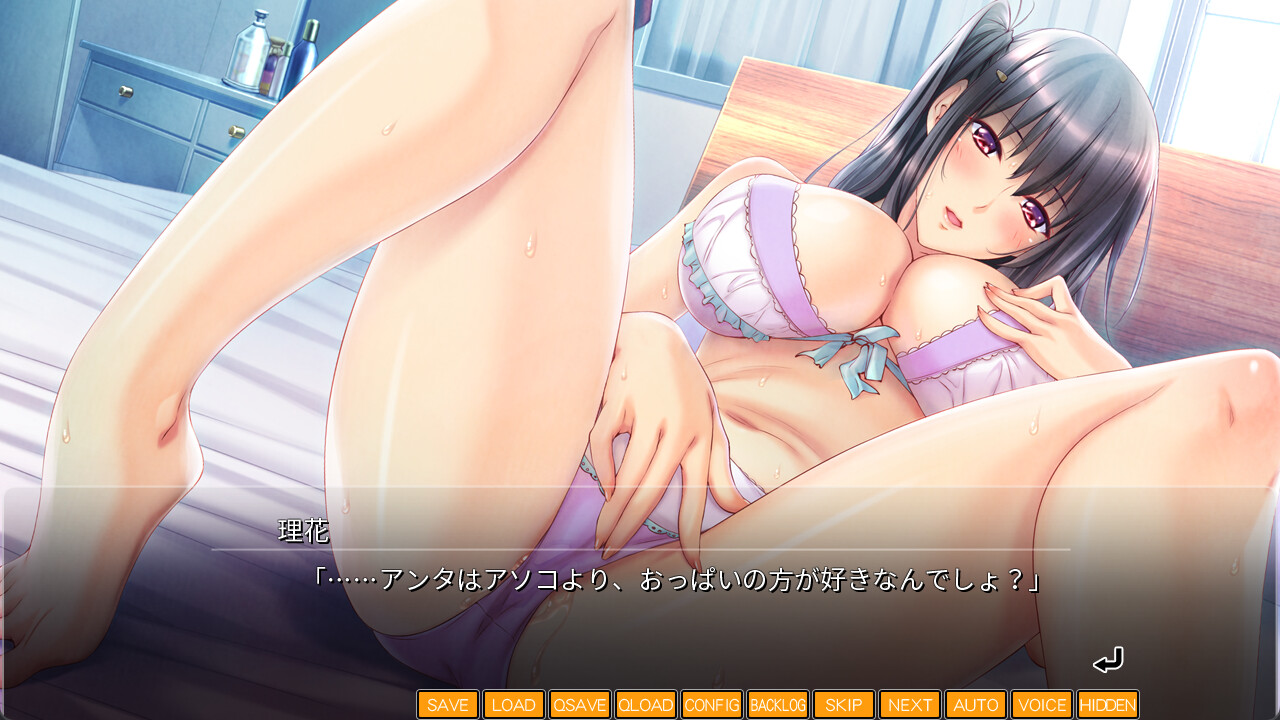 마마레이도 vol.4 리카 마마 편 ～심술궂은 그 아이를 귀여운 엄마로 만드는 방법～