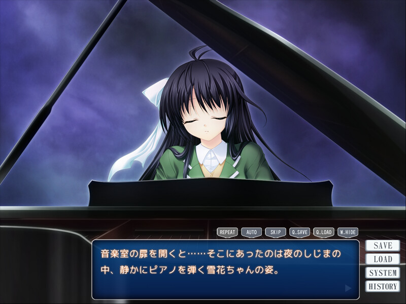 아득하고 아득한, 약속 -Tune of memories-