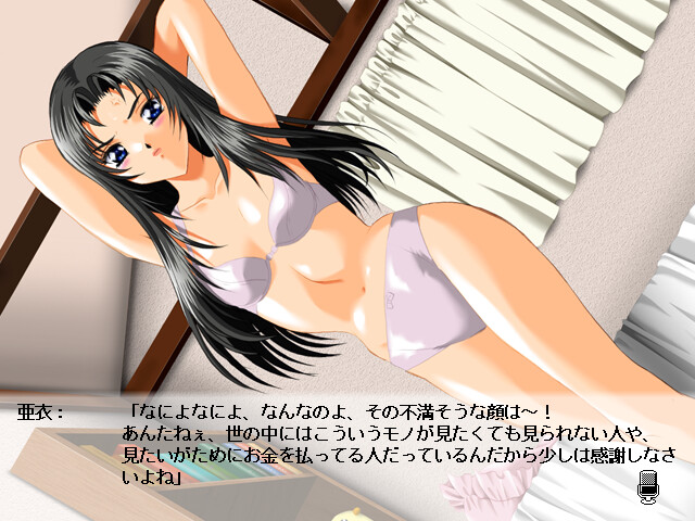 초 키미스테잖아