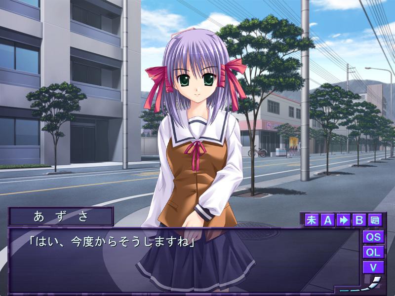 조음 인형 ~여학생을 조종하는 남자~