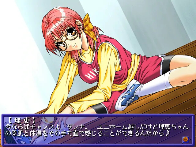 카노죠의 키모치