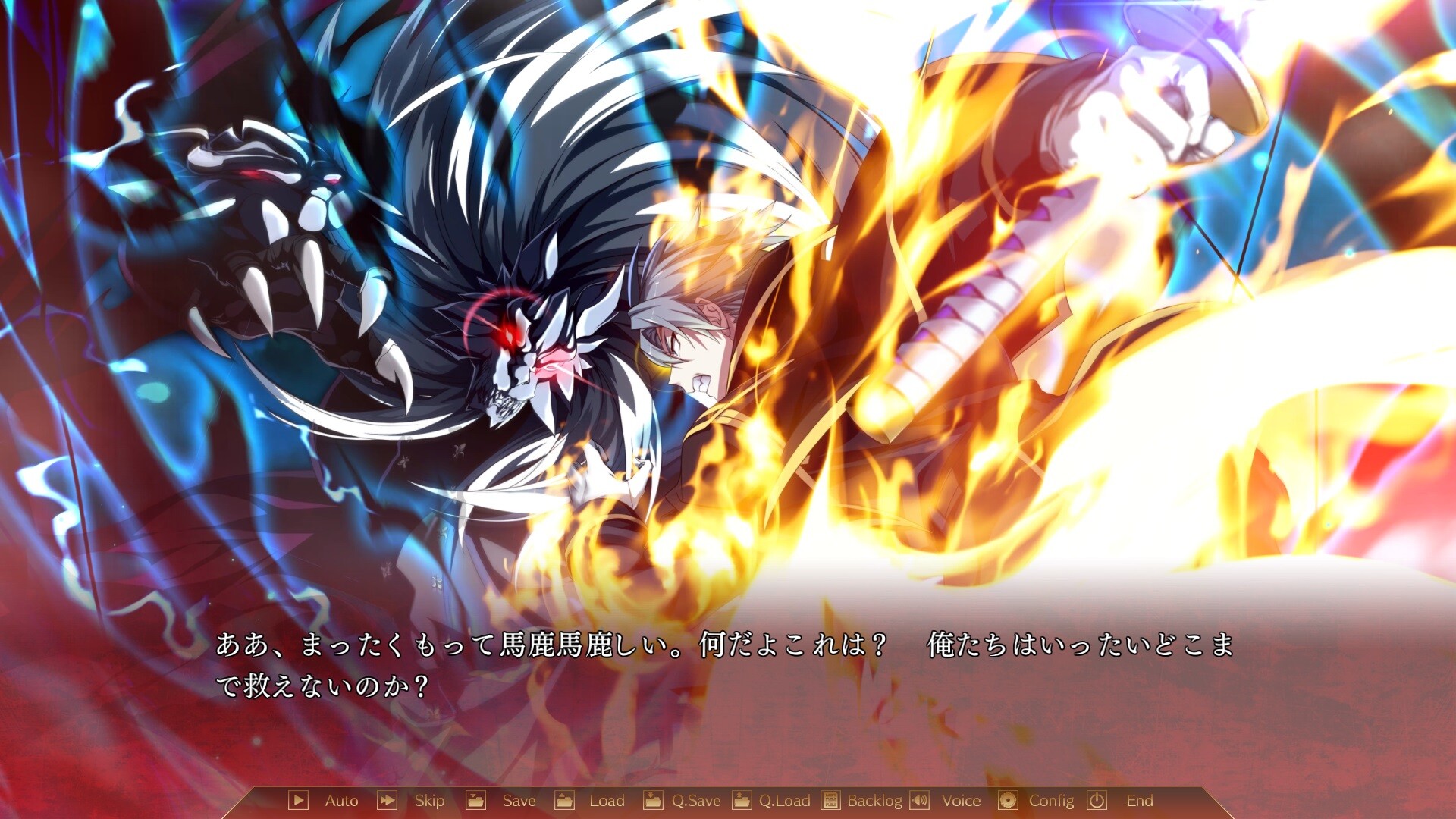 실바리오 트리니티