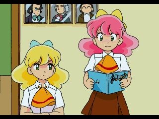 다이나 아일랜드