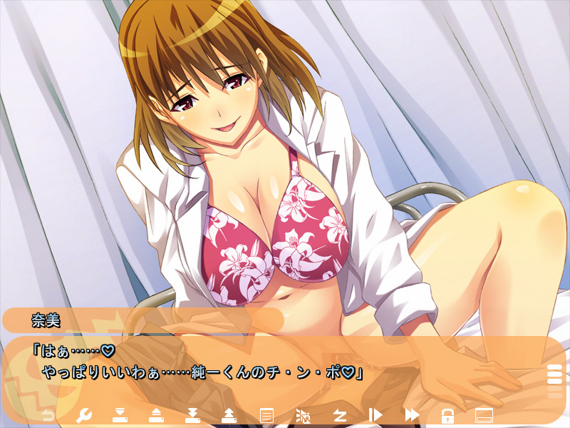 마카파라! ～저승에서 대인기～