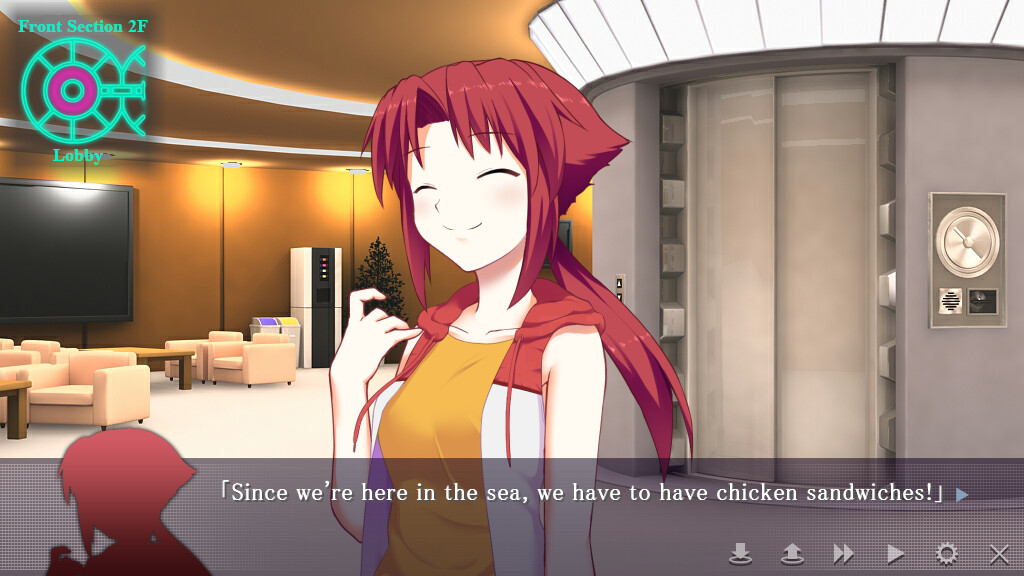 데이그라시아의 나침반