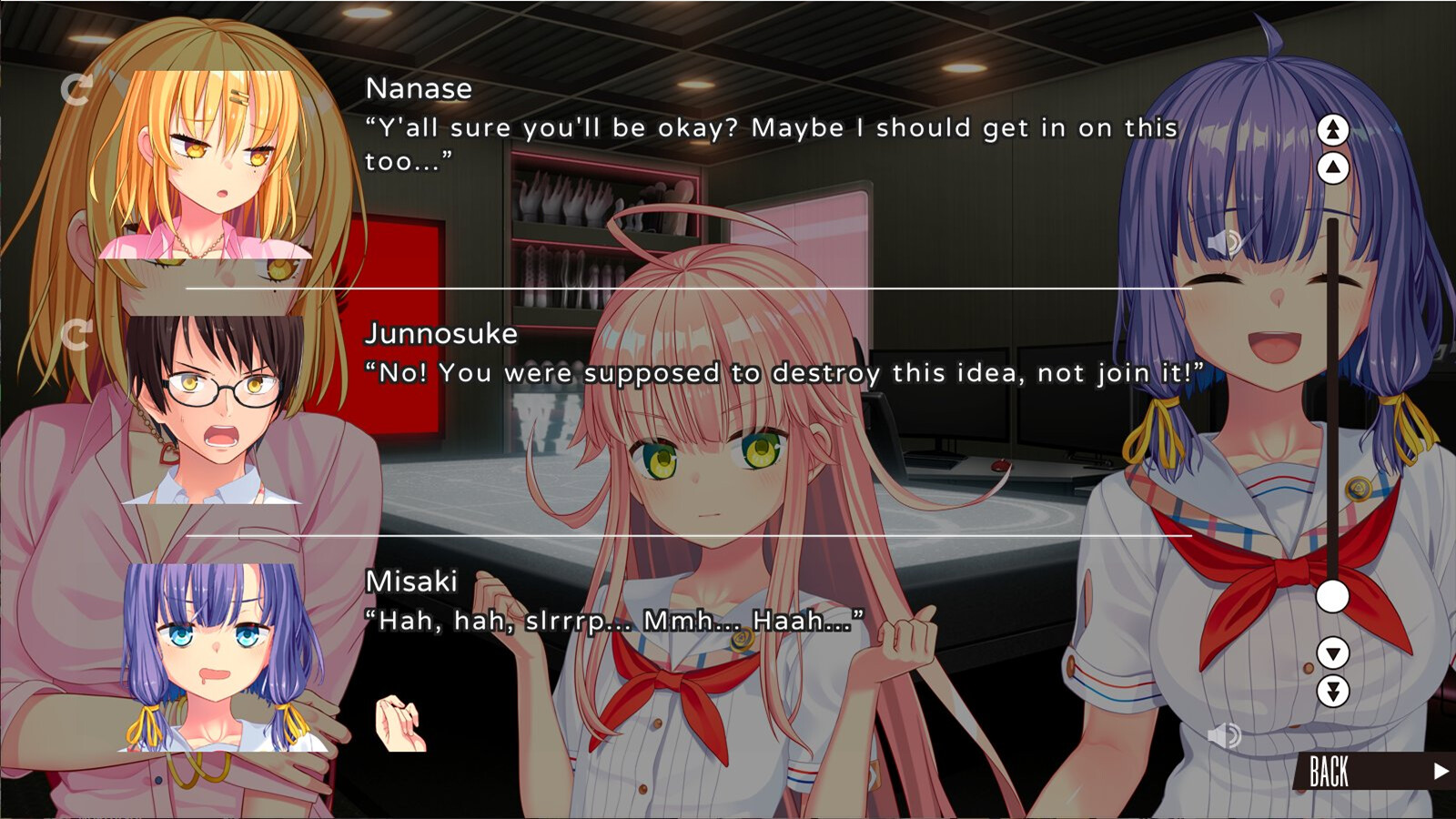 누키게 같은 섬에 사는 빈유는 어떻게 해야 하나요?