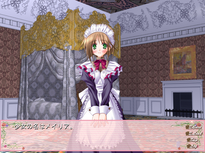 오네다리☆Princess ～H의 공부=문지르고 비비고 비비고 문지르고～