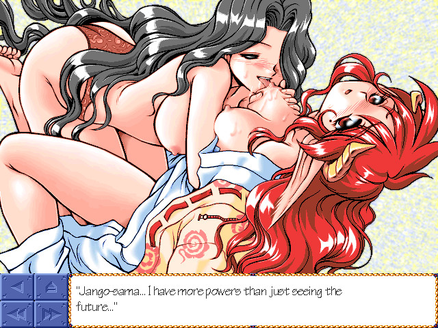 와쿠와쿠 마작 패닉! 2 ～각시몽상～