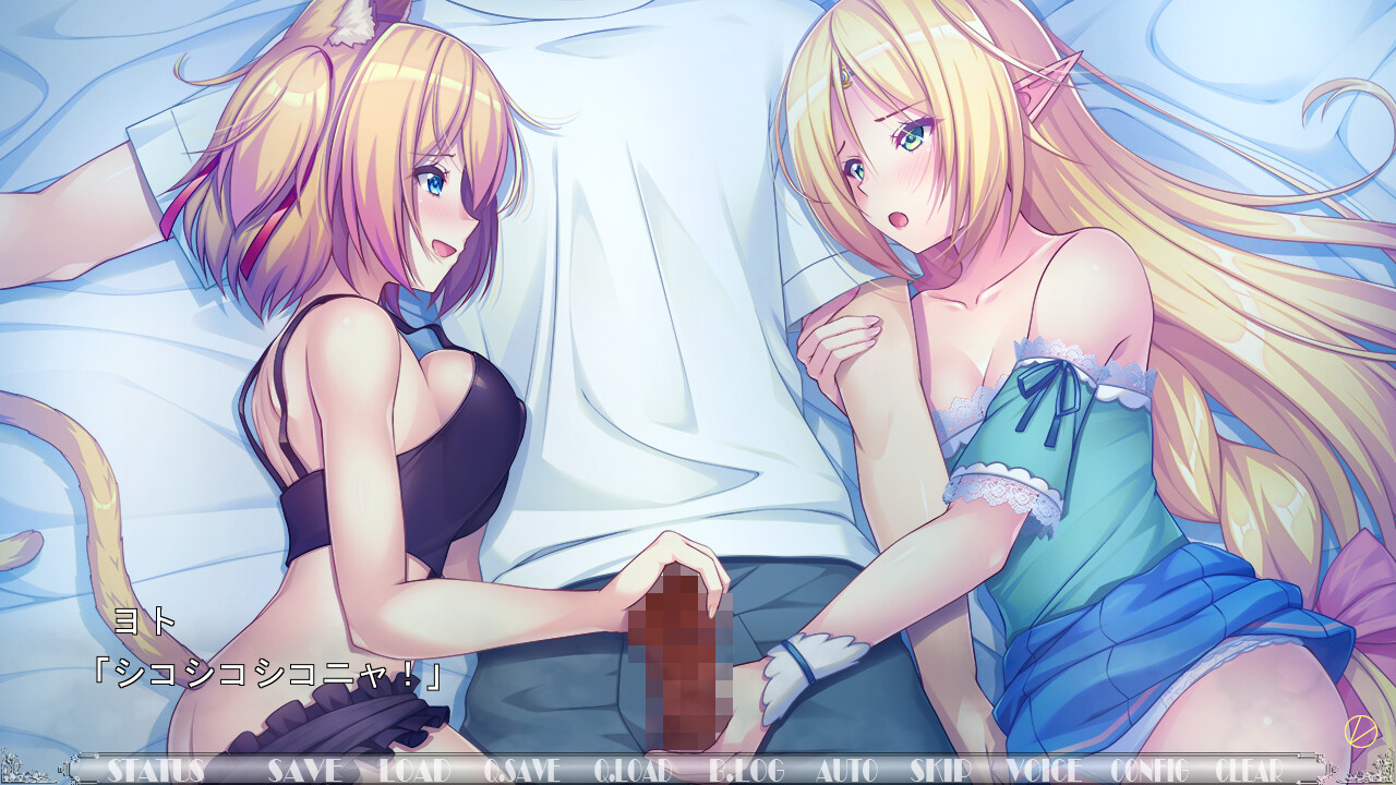 엘프와 케모미미 ～하면 할수록 강해진다!～