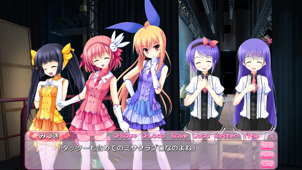 아이코뮤!! -IDOL Communication-