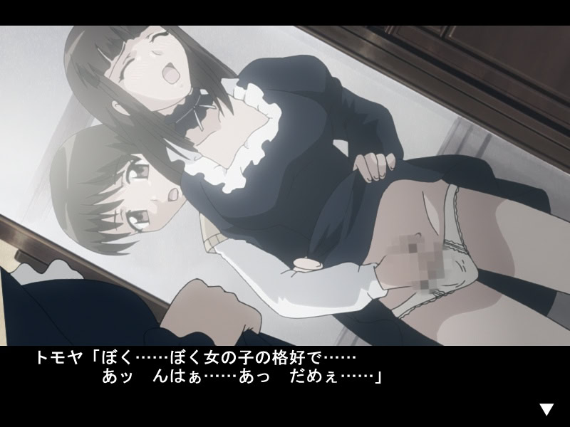 여경영자 에리코