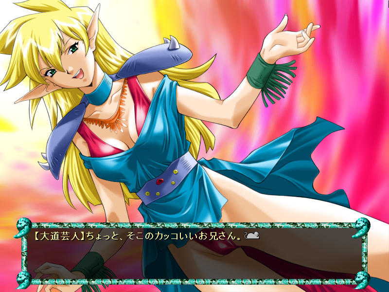 Girl Doll Toy 외전 AZAMI