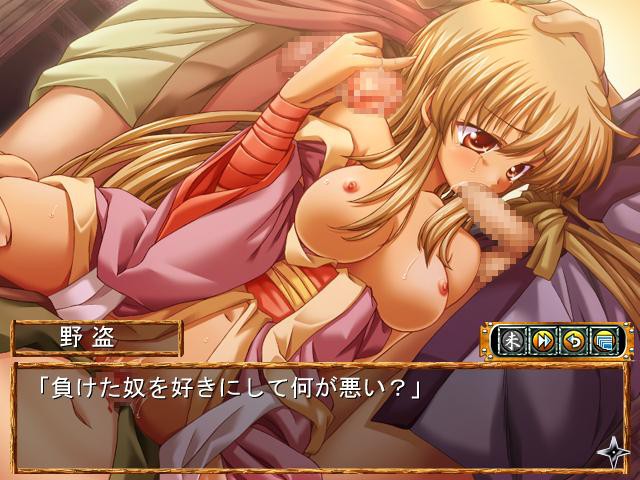 센고쿠의 여동생 7명의 여동생