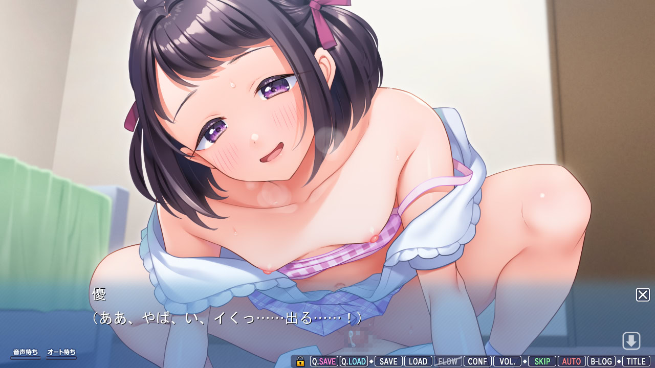 친구 봉으로 음란한 국물을 넘치게 하는 어머니의 익은 꿀 구멍~큰 가슴을 흔들어 몸부림치는 어머니의 헐떡임은, 옆의 나의 방까지 울려 퍼진다~