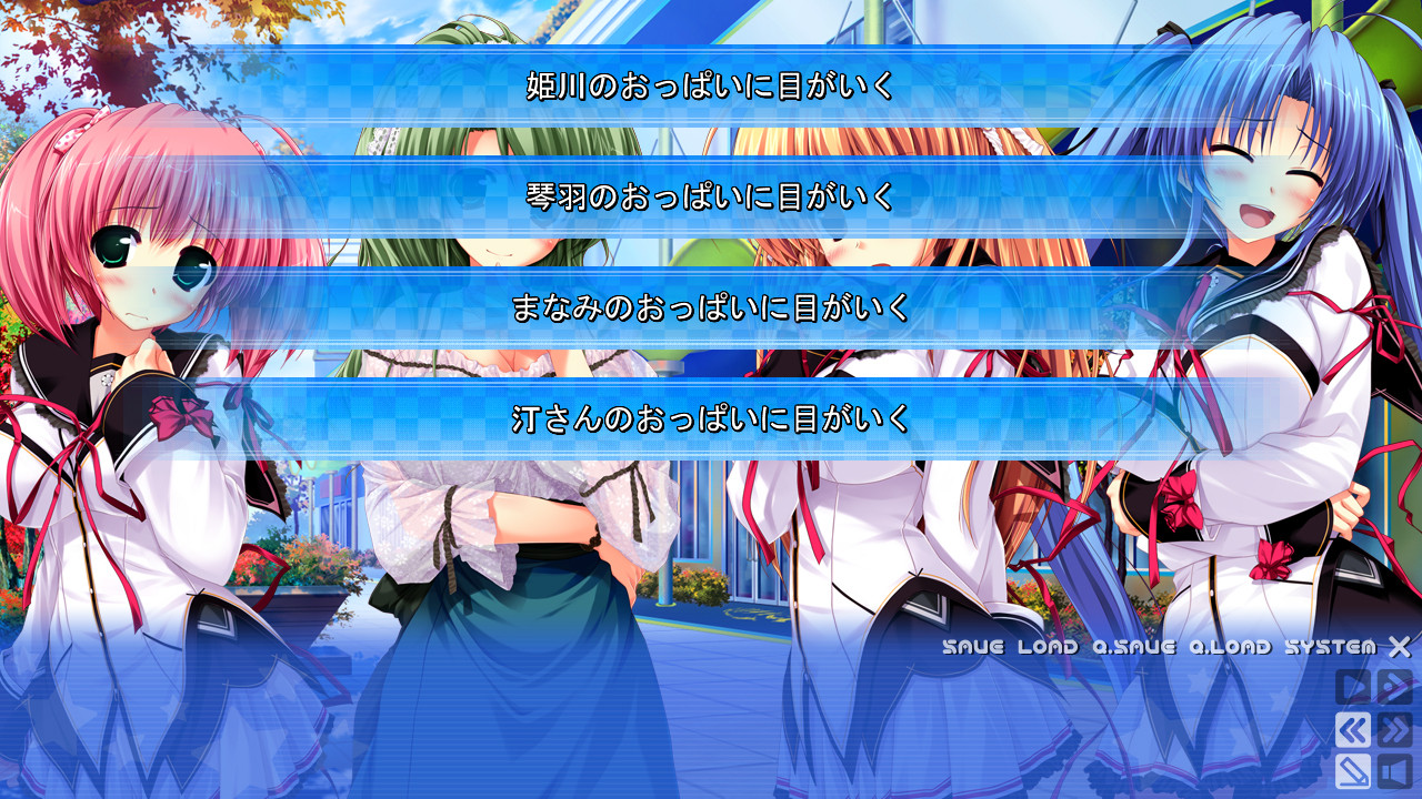 카미카제☆익스플로러!