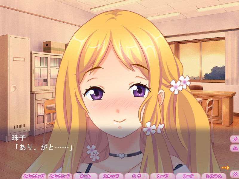 아네키스＠Home～사랑에 빠진 누나와 야한 일상～