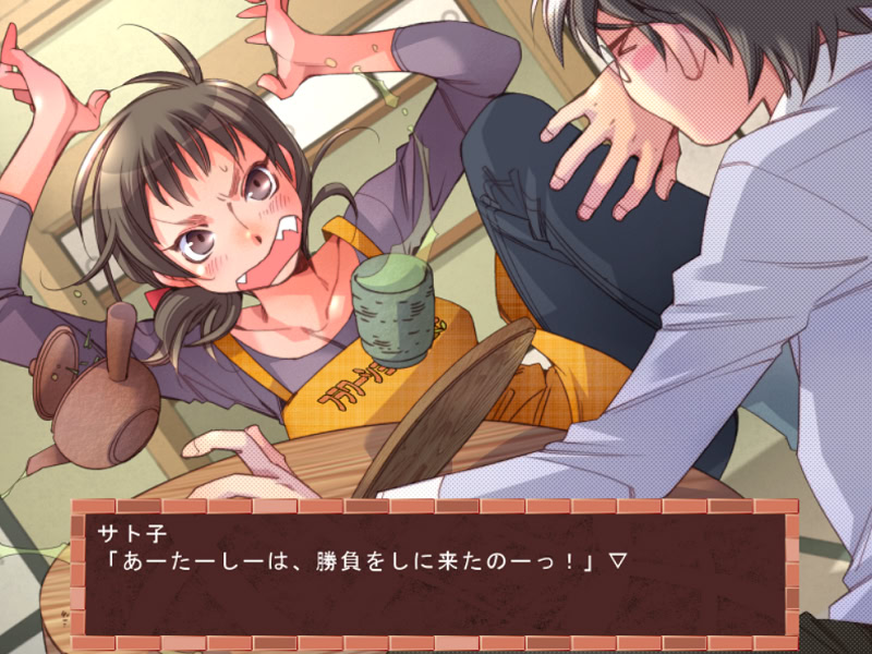 하나후다 마켓 돌격! 옆집 간판소녀