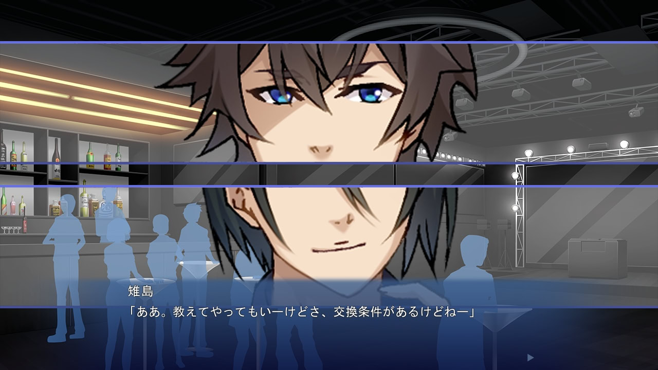 시리타로 ～엉덩이가 이끄는 진도중～