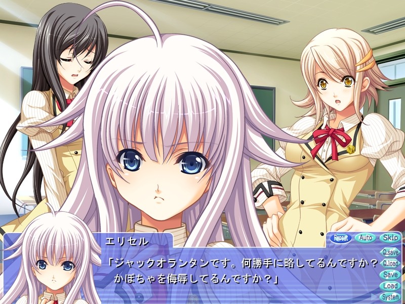 가치 오토메 퀸텟