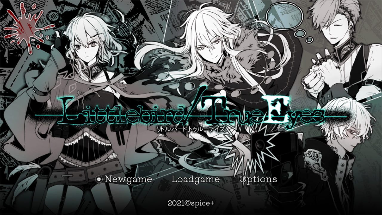 리틀 버트 트루 아이즈