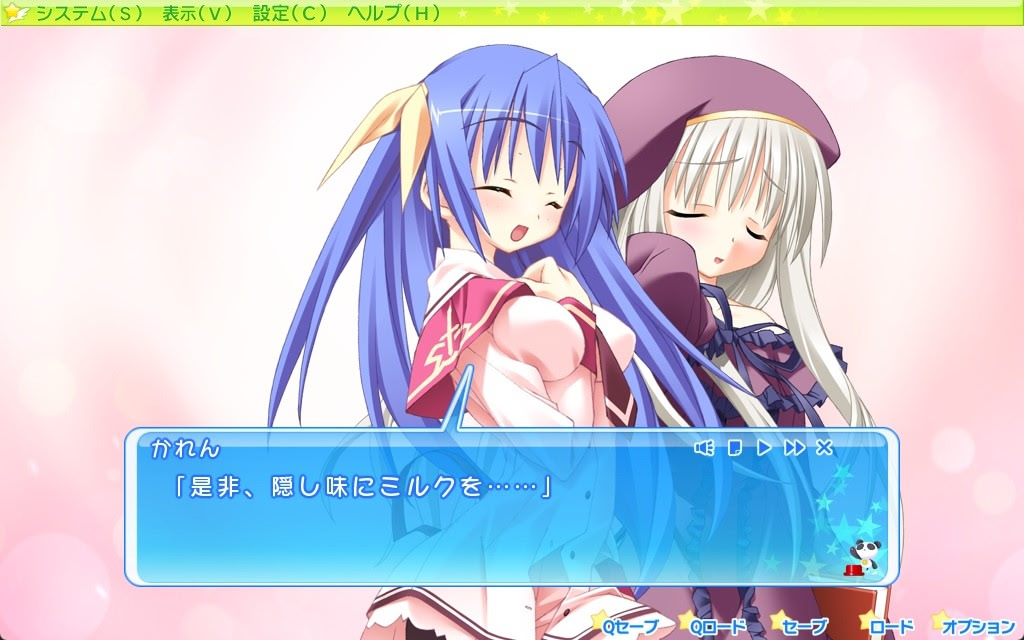 팅클☆크루세이더즈 -Passion Star Stream-