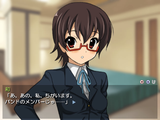 케이★오소! ～란～