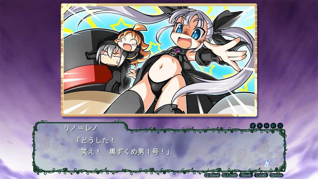 태양의 프로미아