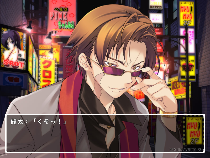 견습 메이드의 선물