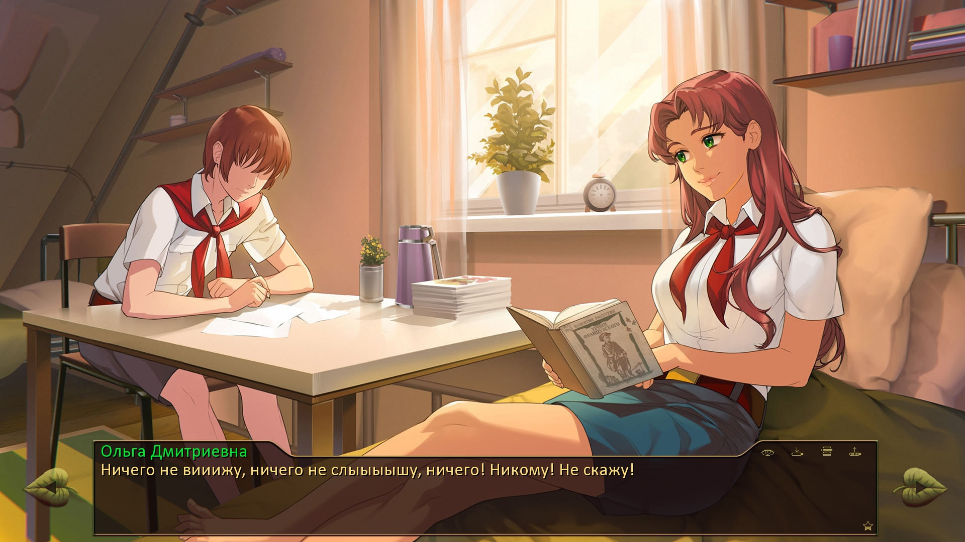 7 Days of Summer: Lost Alpha