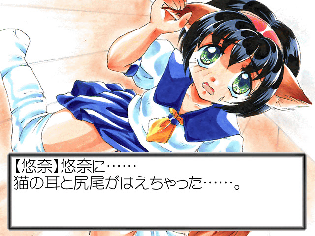 Ribbon ～赤い靴なんていらない 8cmのヒール買って～