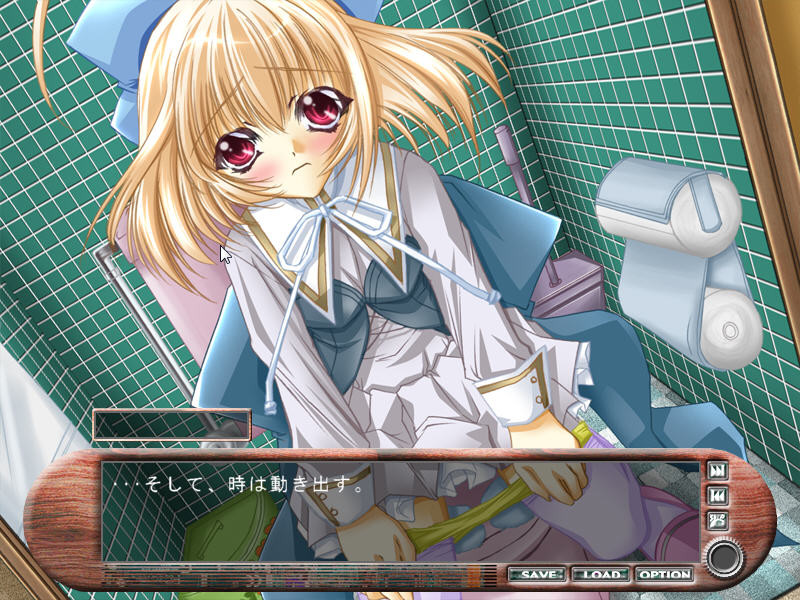 모에벤 ～사촌(여동생)은 미닫이문 너머～