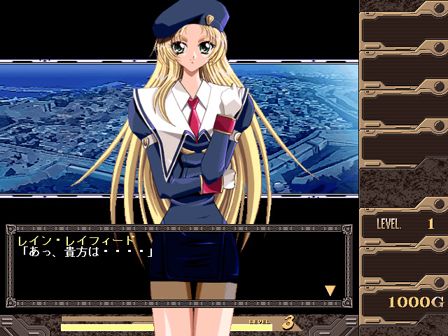 팬텀 나이트 몽환의 미궁 II