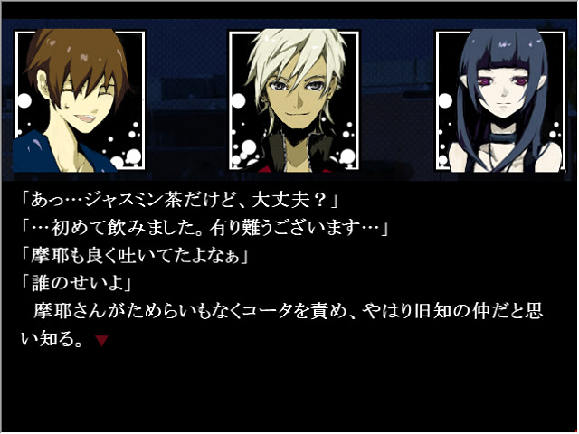 망상 그림(Grimm)