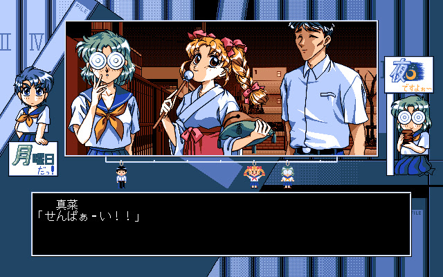 스스메 초상현상연구부！